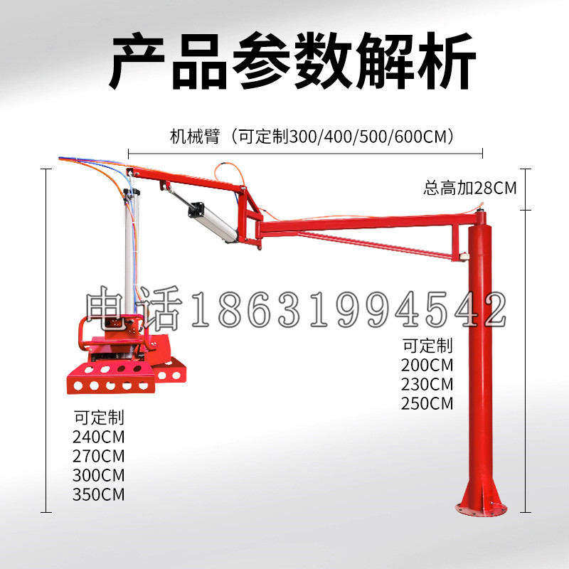 东辽县schunk机械抓手DPZ-plus系列1321292 DPZ-plus 40-AS-V