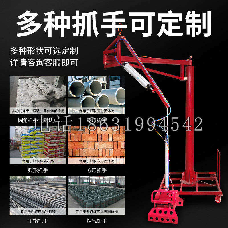东辽县schunk气缸|德国schunk机械抓手1315983|DPG-PLUS 80-1-AS代理商