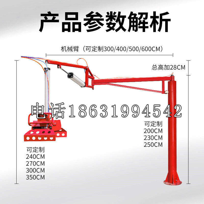 东辽县schunk雄克机械抓手PGN-plus系列0372092|PGN-plus 64-1-AS-KVZ